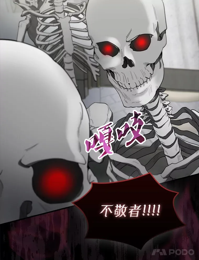27.月之神殿108