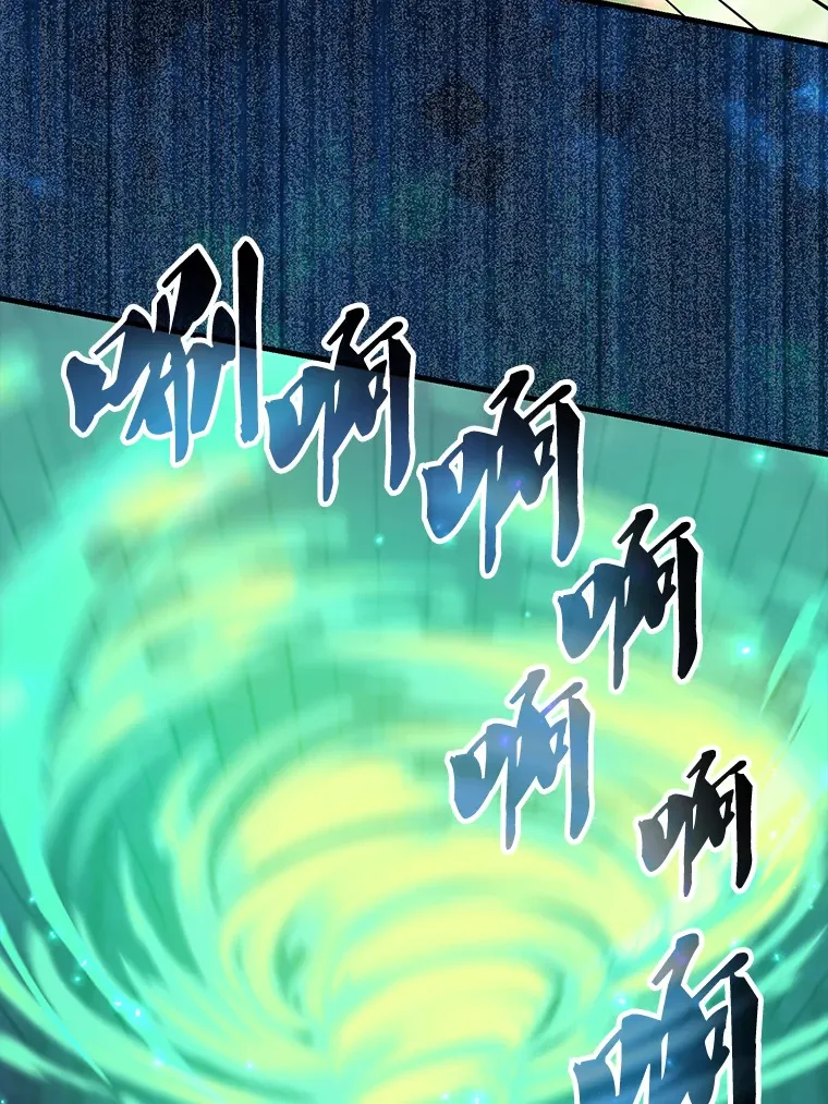 31.大巫妖69