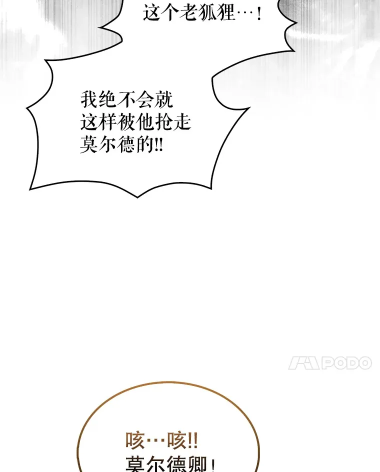 22.褒奖仪式70