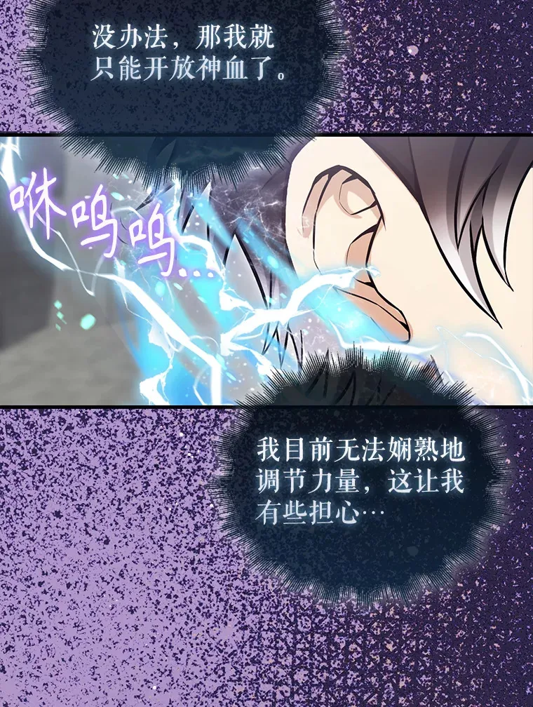 18.狼人96