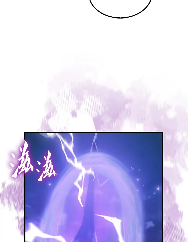 27.月之神殿79