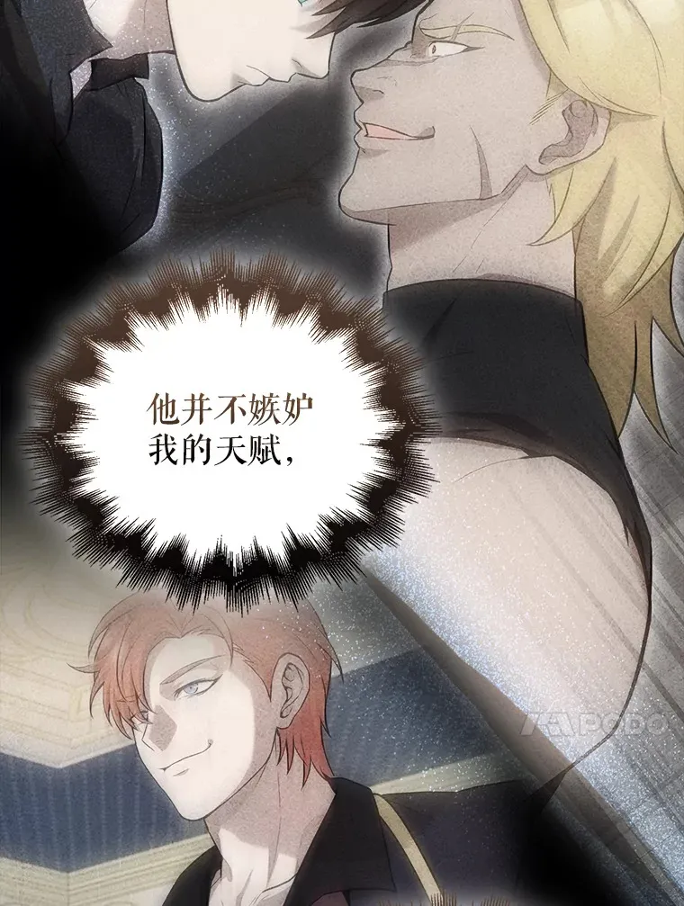 24.宝贝104
