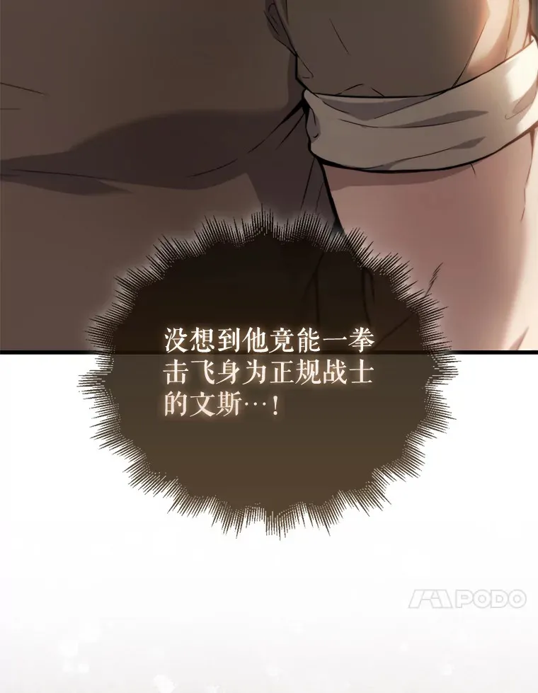 2.考核181