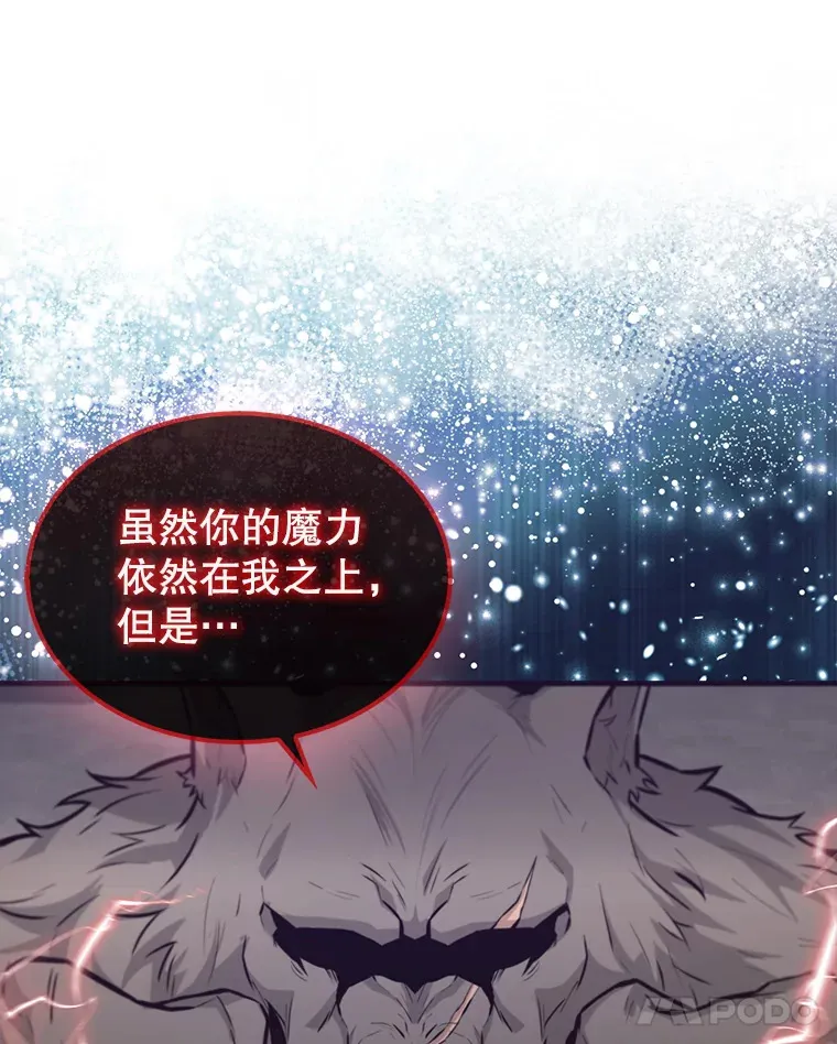 18.狼人18