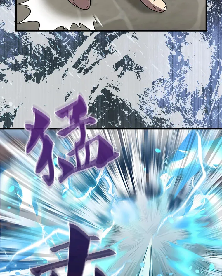 18.狼人63