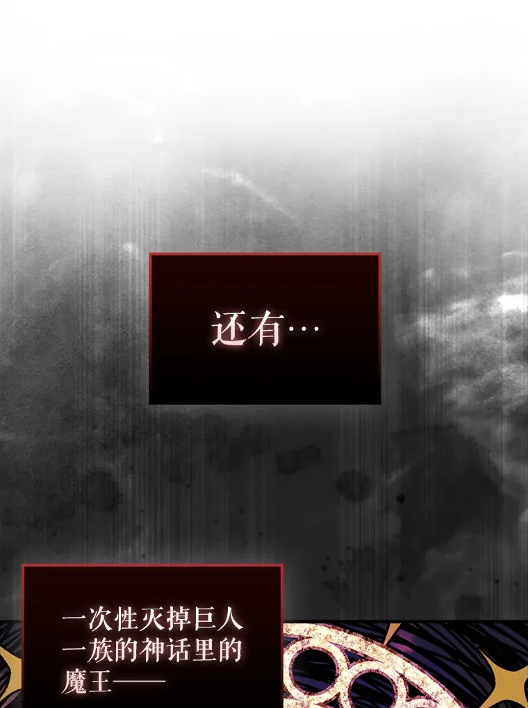 35.魔王123