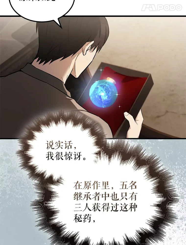 24.宝贝79