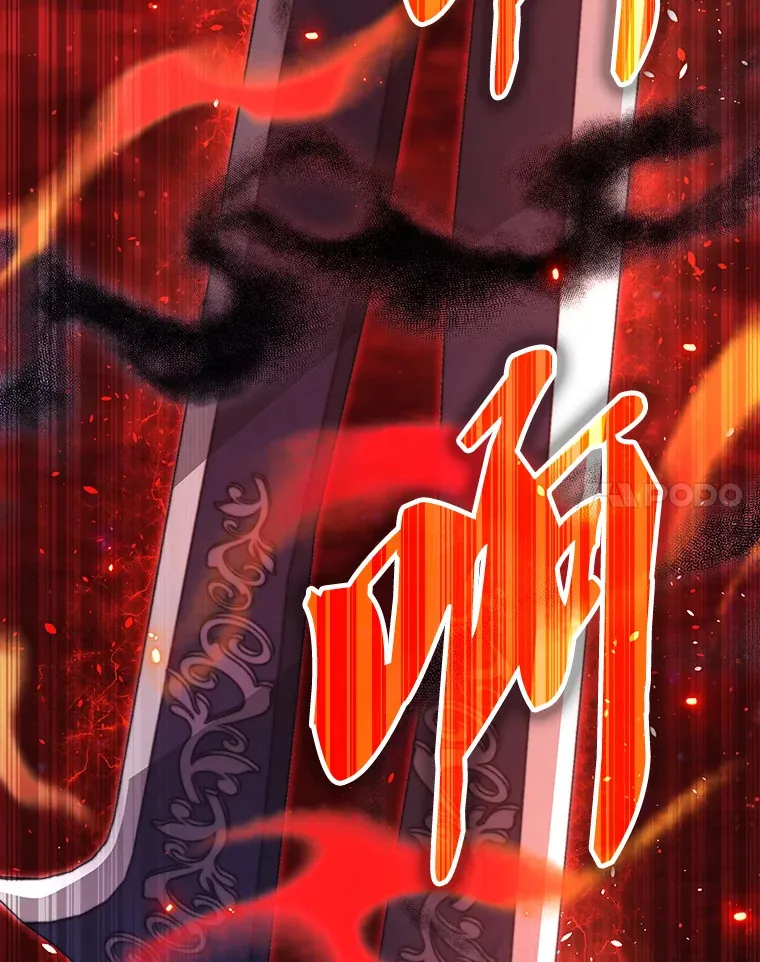 21.惜才83