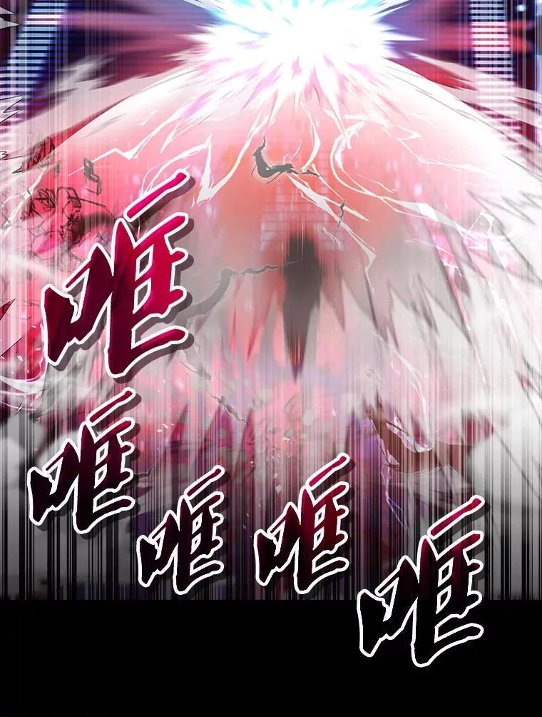 21.惜才79