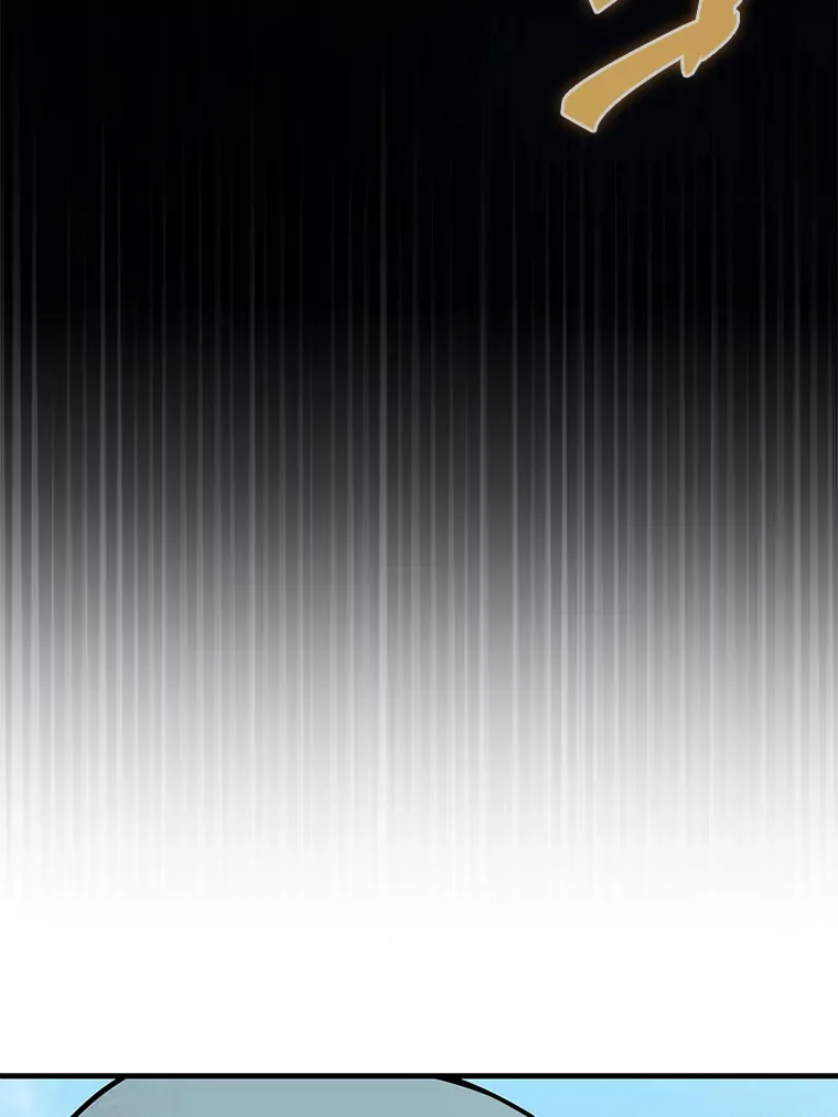 13.斗神标识97