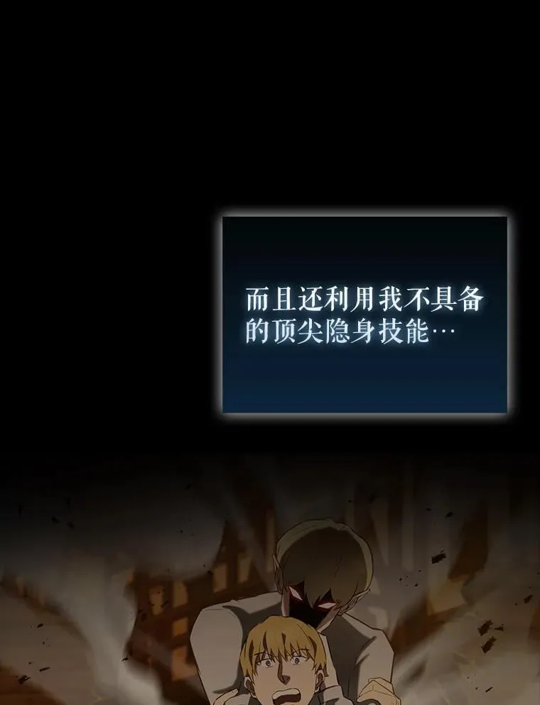 44.我信你72