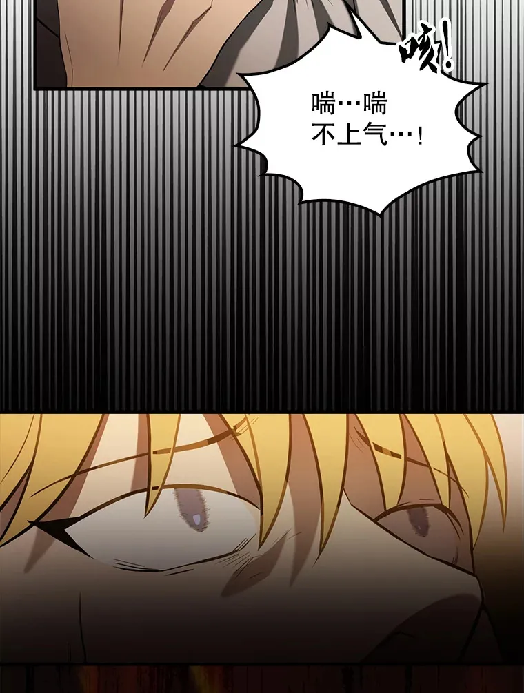 29.意外爆炸126