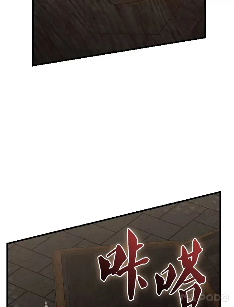 38.衰老的原因43