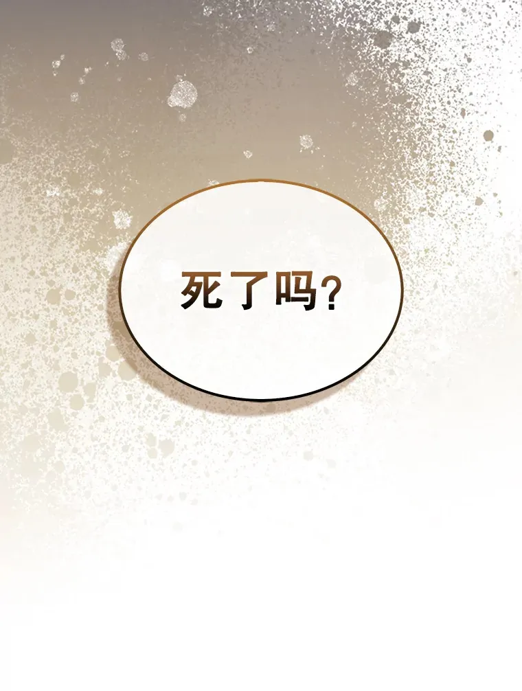 34.一对三56