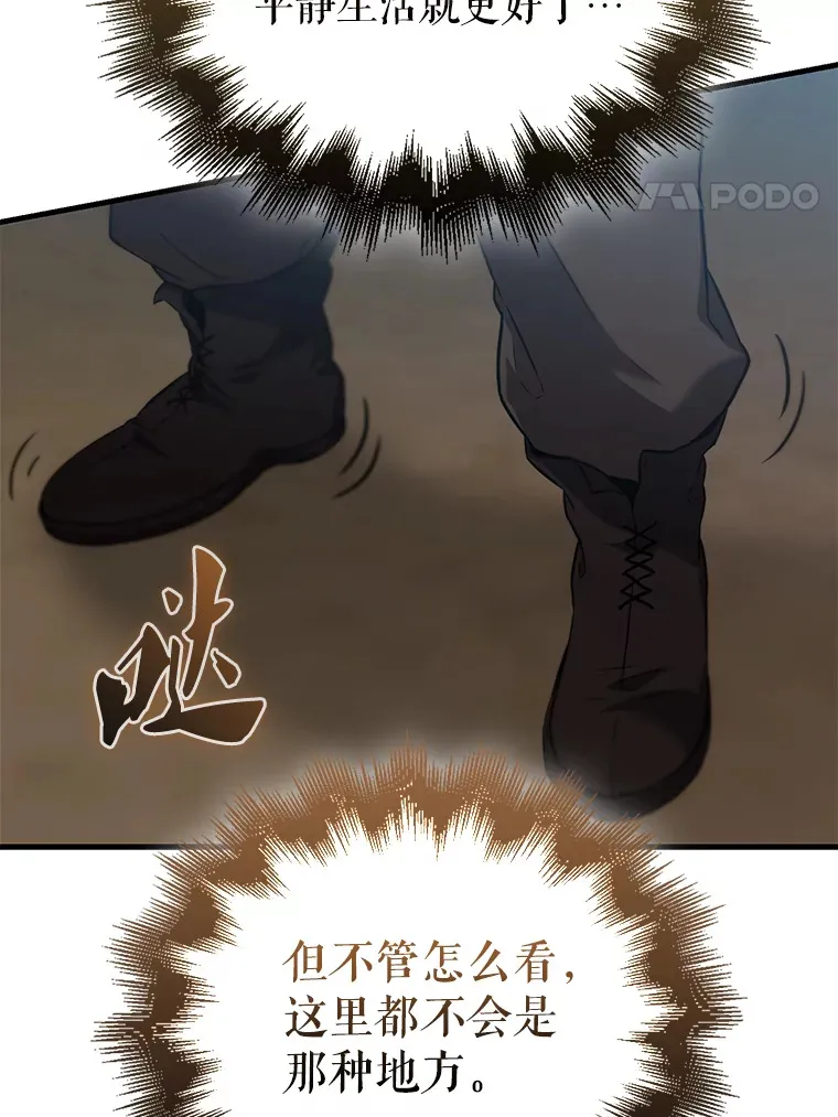 2.考核116
