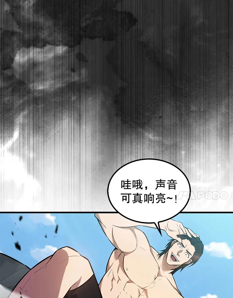 16.亲切的姐姐54