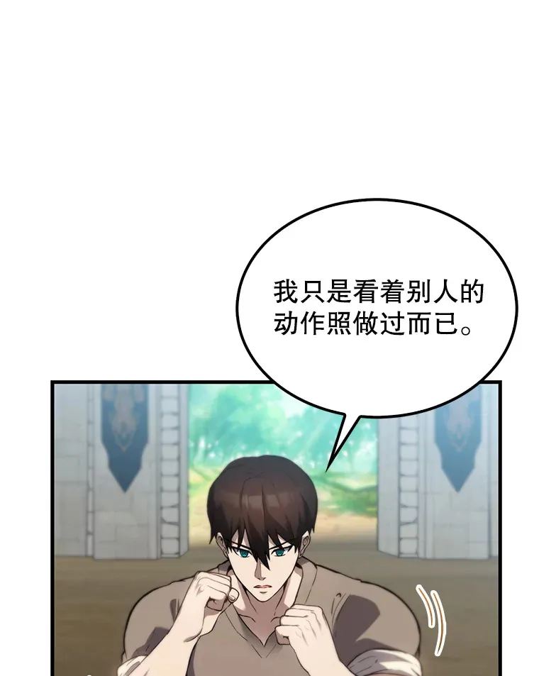 2.考核139