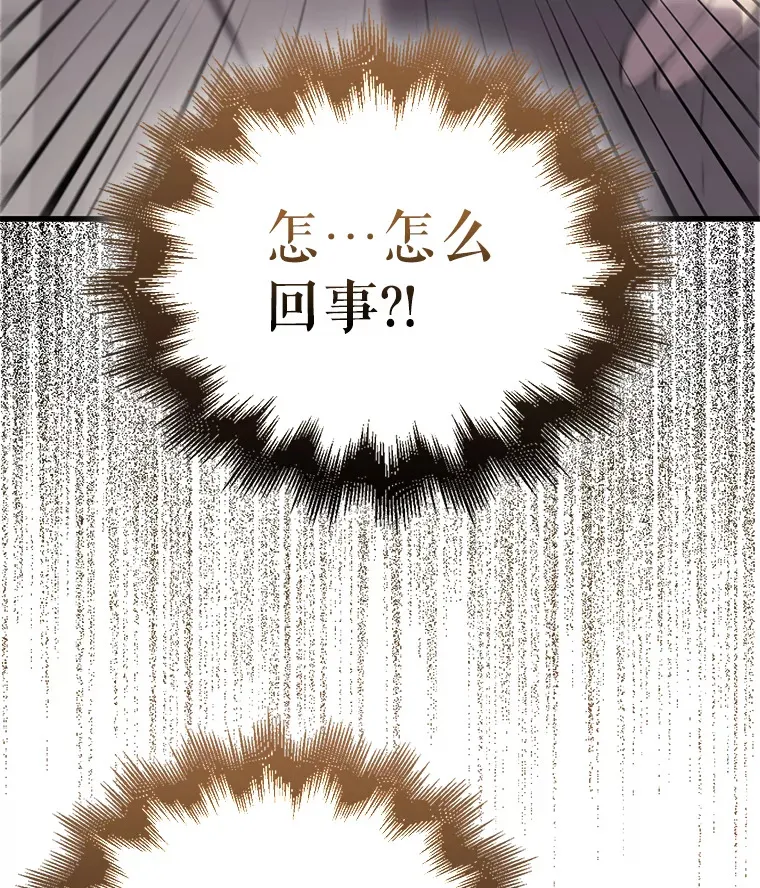 1.穿进小说83
