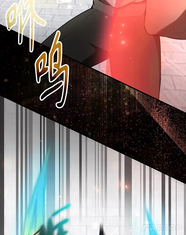 28.光荣的安息47