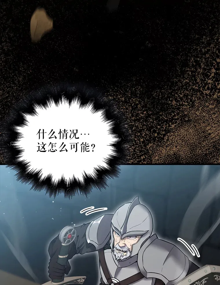 10.神血开放48
