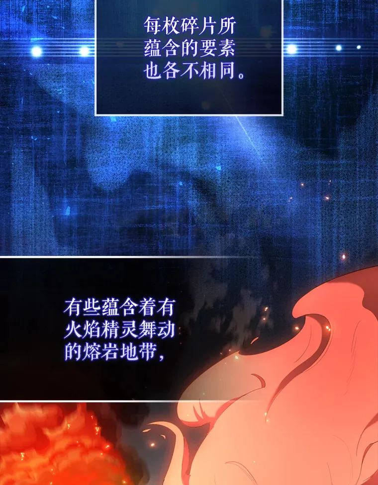 29.意外爆炸31