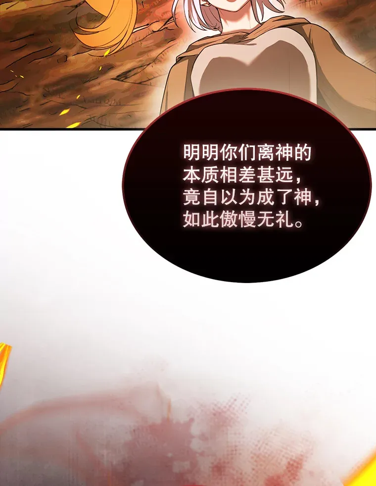 34.一对三129