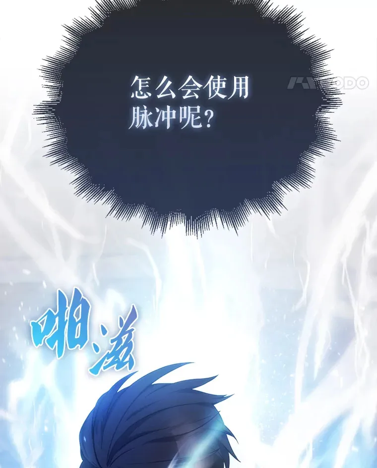 7.奖励73