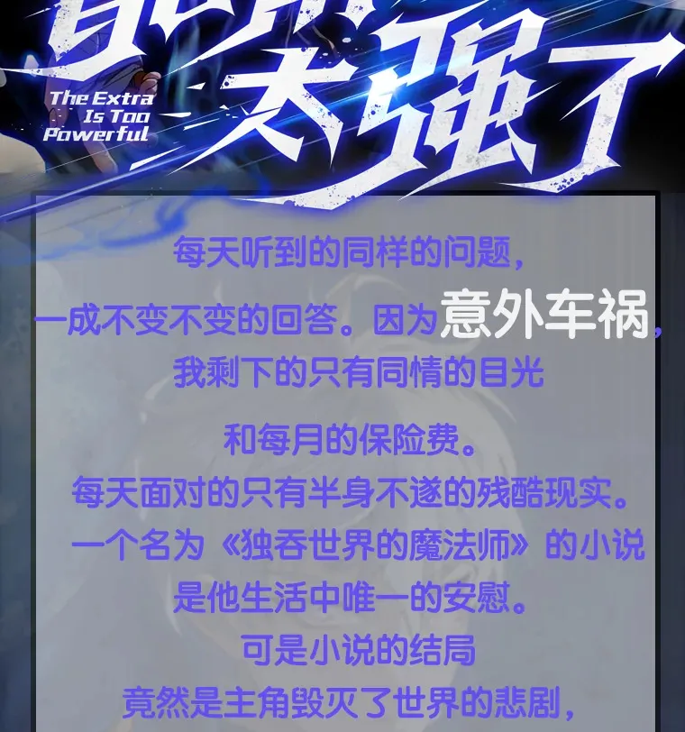 新作来袭1