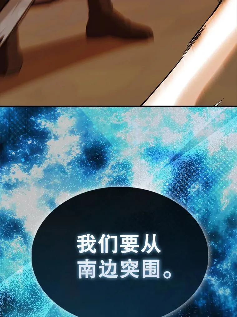 48.陷阱137