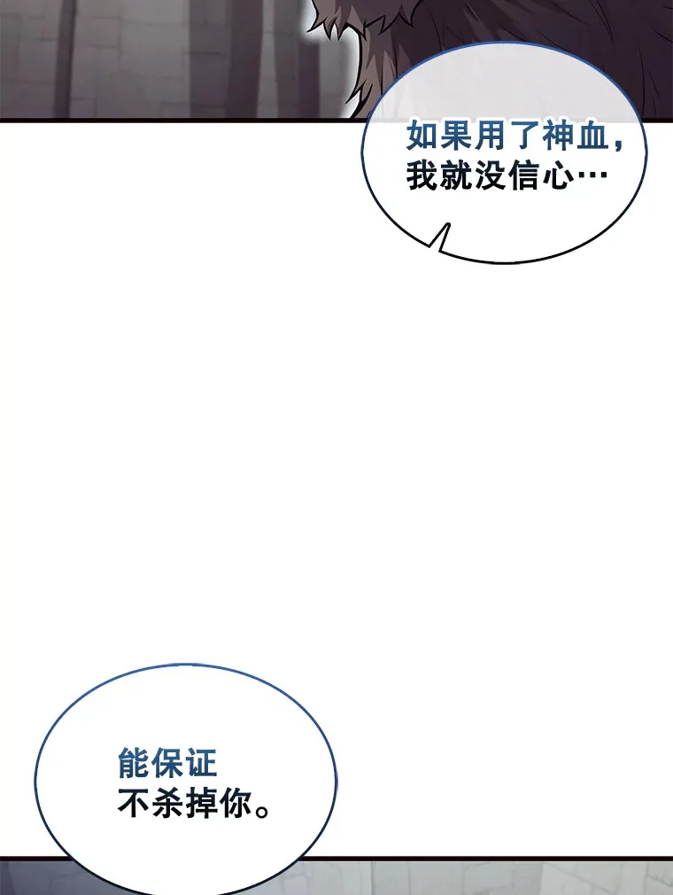 18.狼人35
