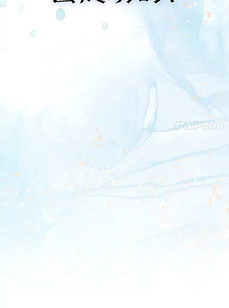 1.穿进小说174