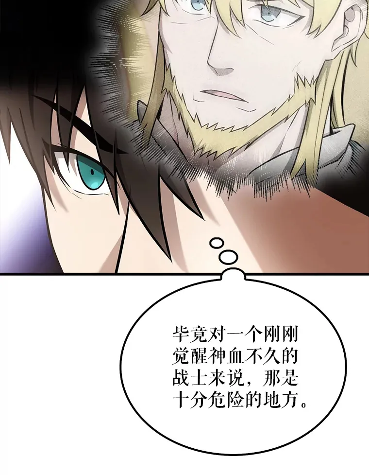 24.宝贝12
