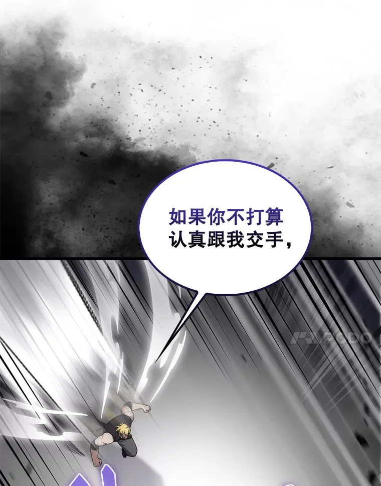 7.奖励13