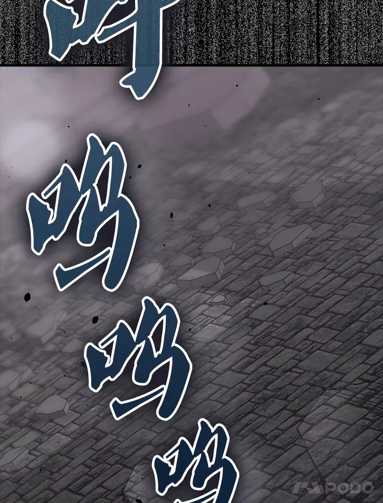 32.魔女50