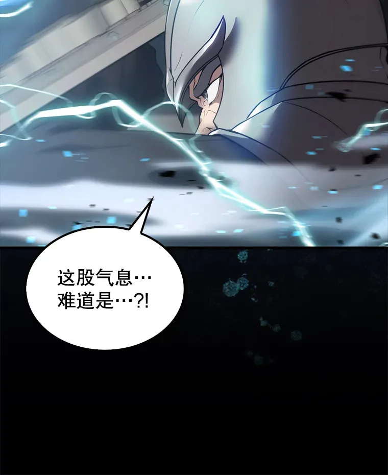 10.神血开放97