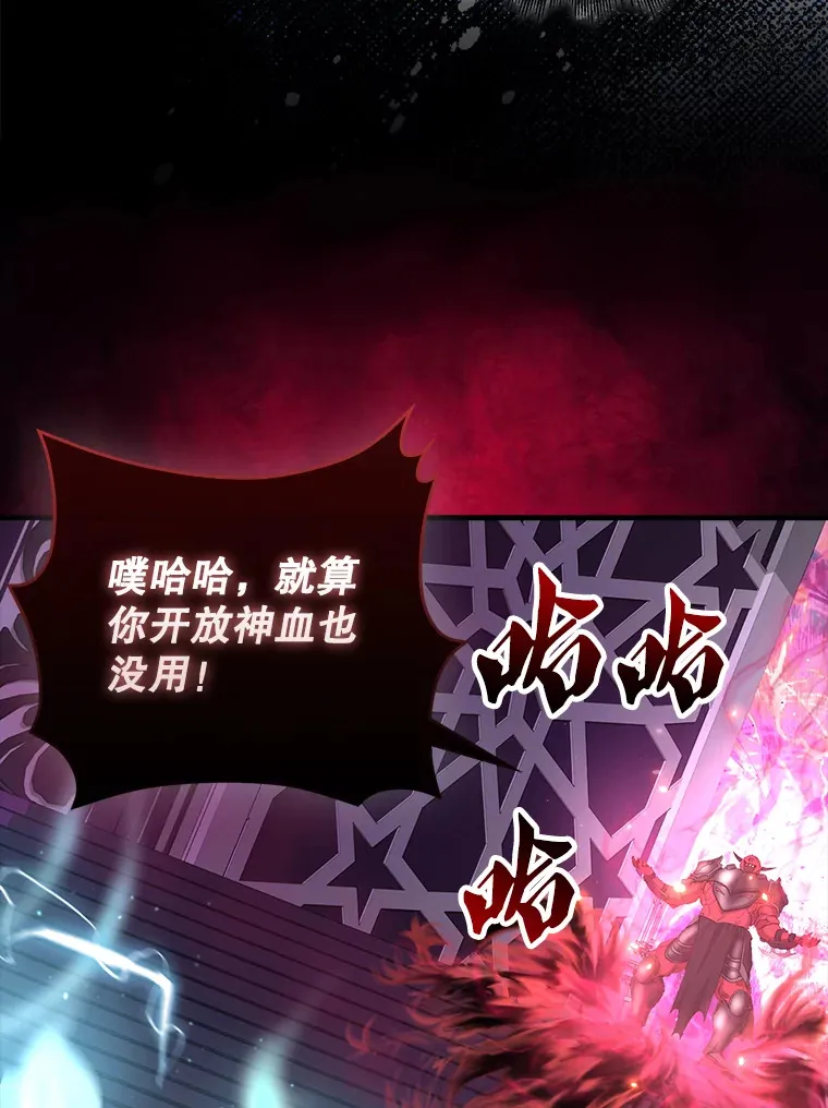 21.惜才38