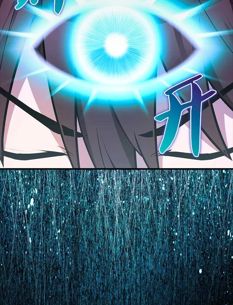 45.激活神感139