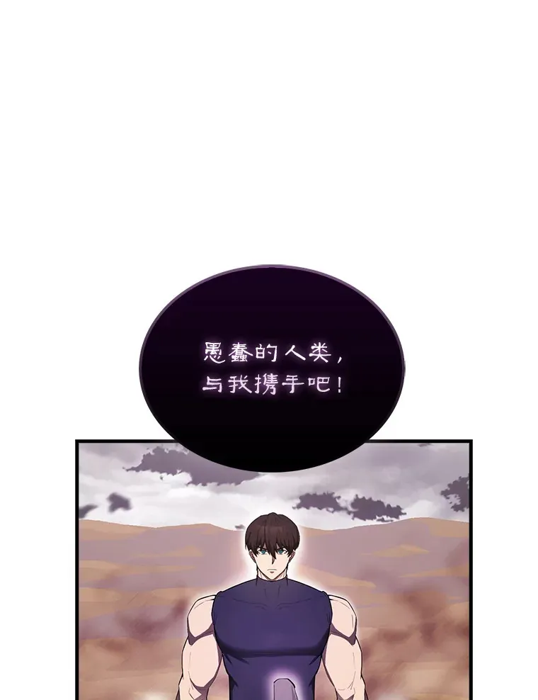 36.我要报仇11