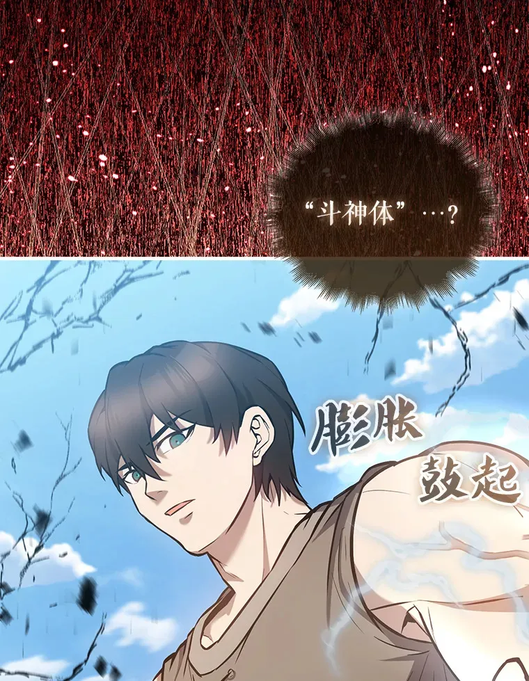 16.亲切的姐姐132