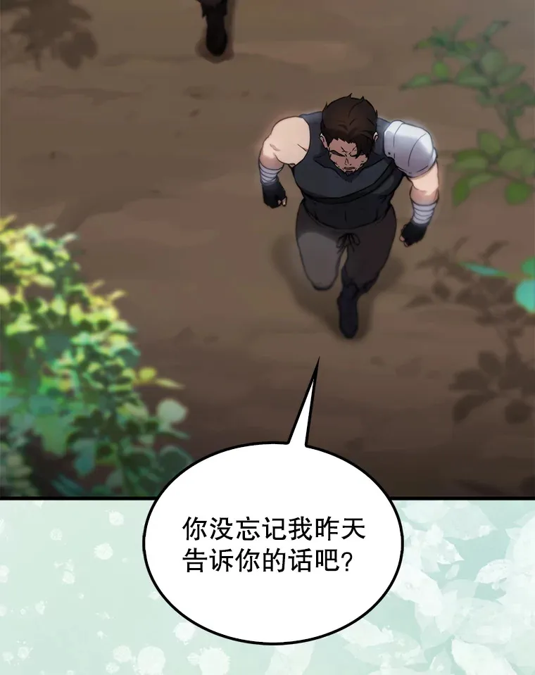 2.考核73