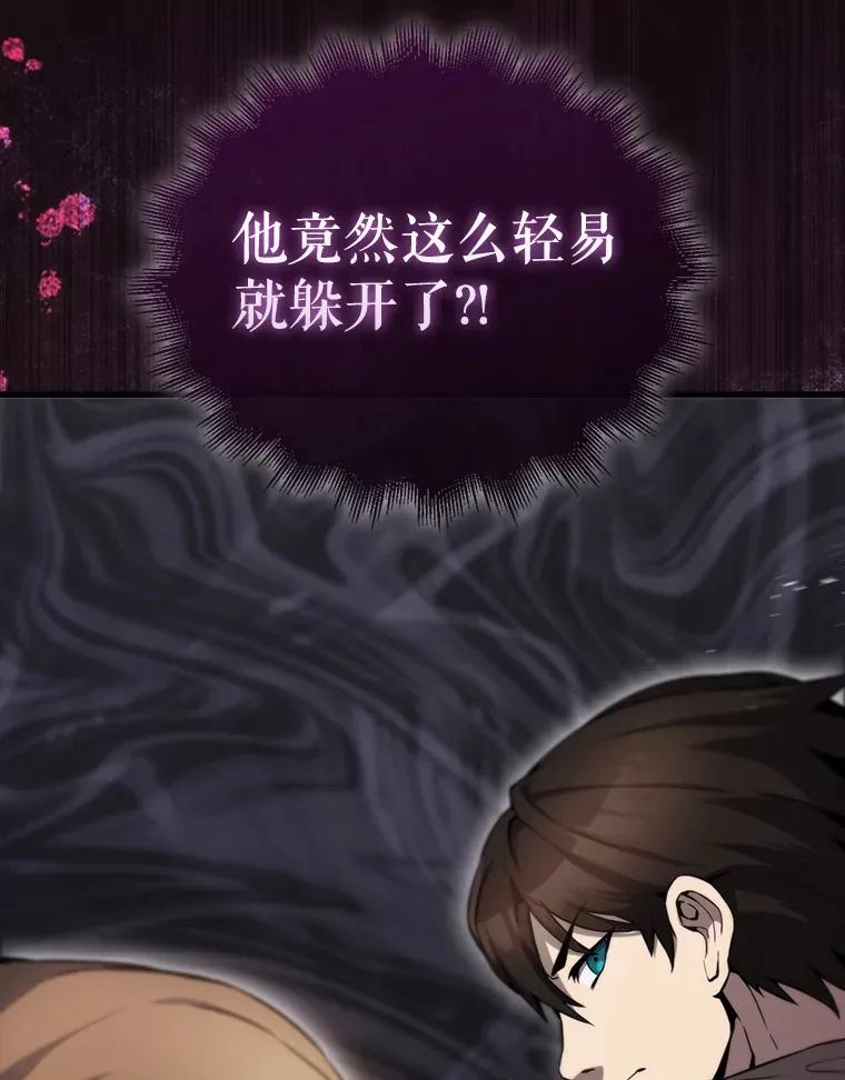 2.考核160
