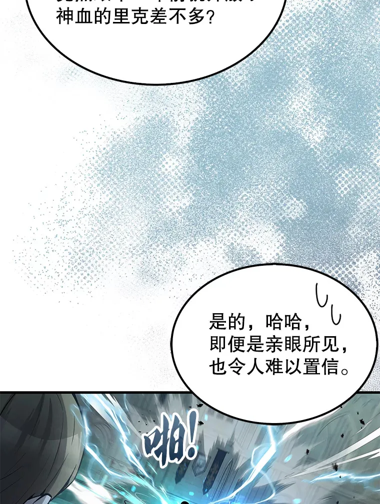 19.团队训练100