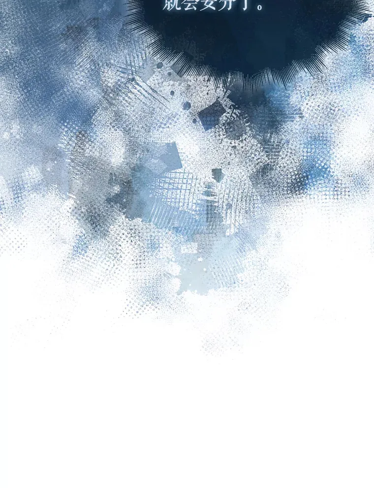 19.团队训练34