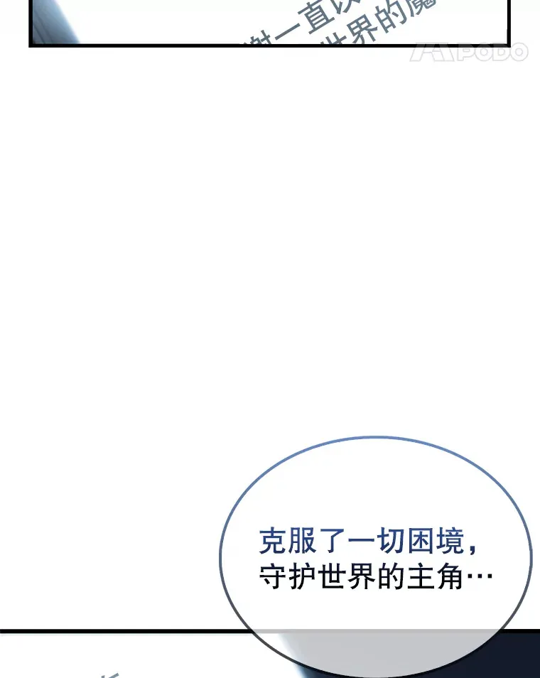 1.穿进小说62