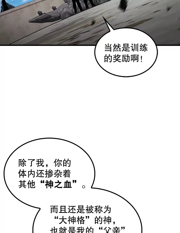16.亲切的姐姐122