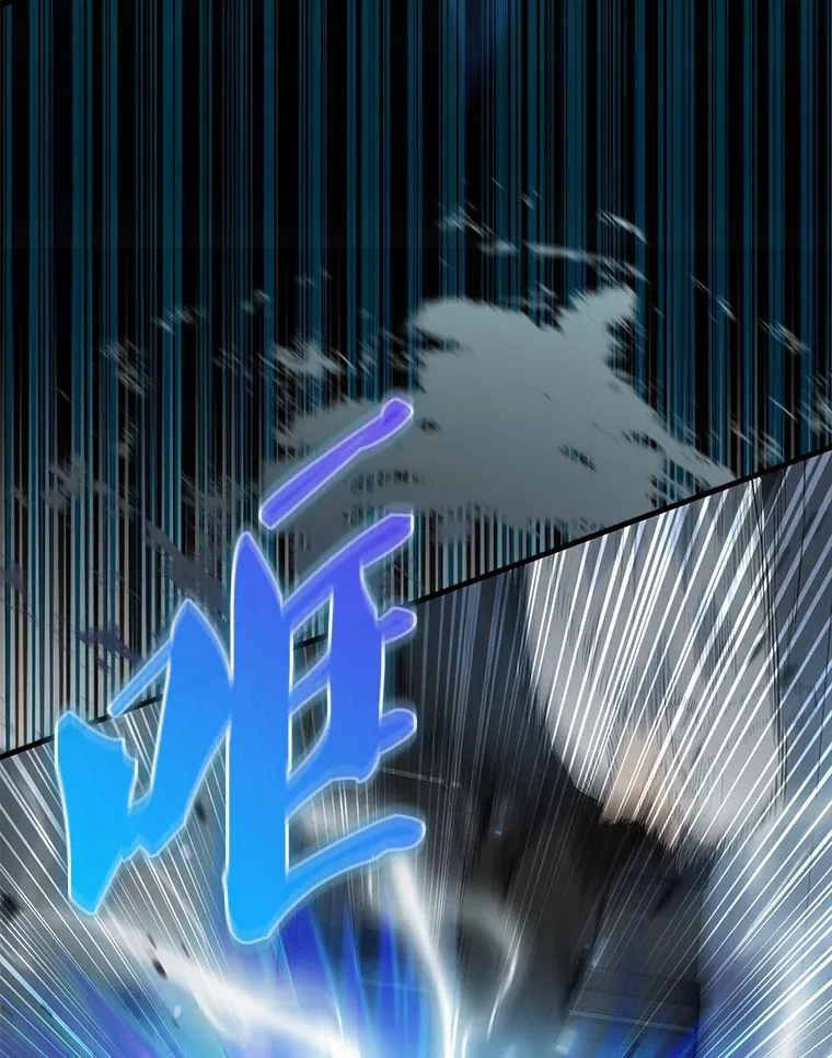 23.守门部队103