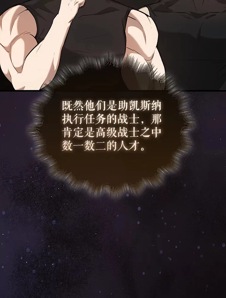 19.团队训练45