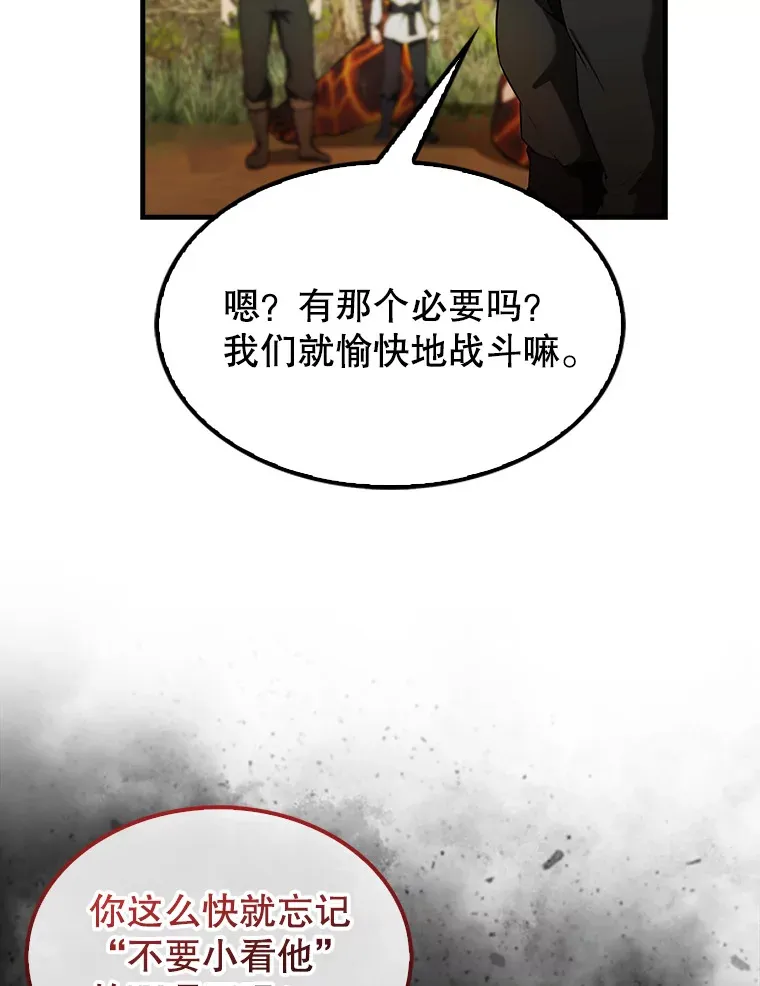 34.一对三10