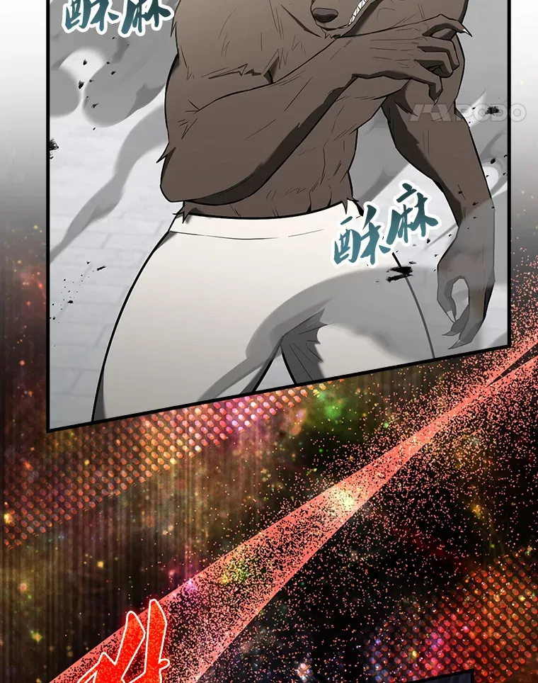 28.光荣的安息57