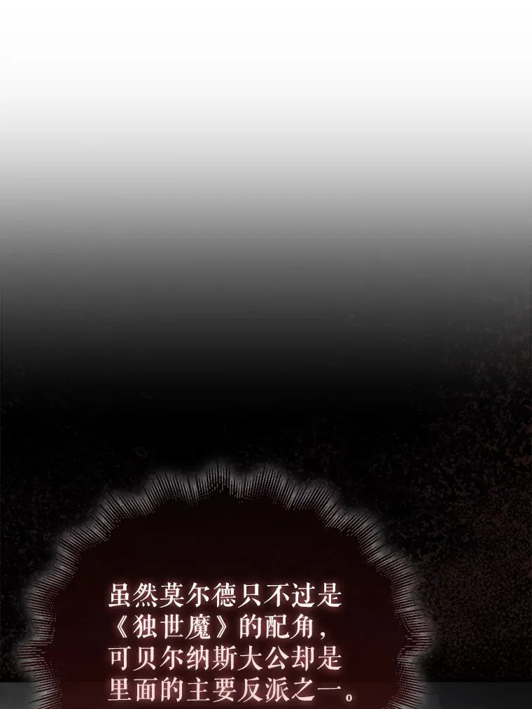 2.考核36